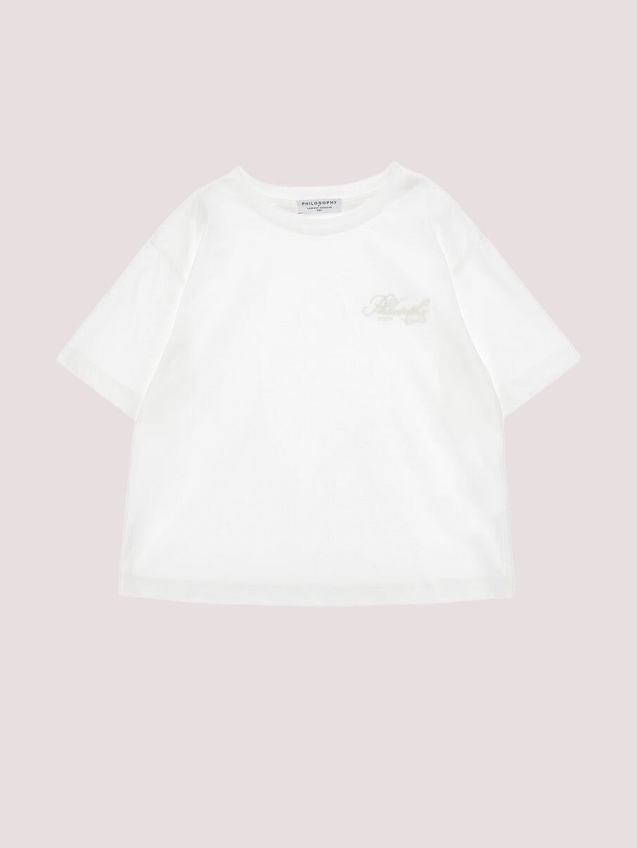 T-shirt ricamo scritta I1G609 7206 /1 PHILOSOPHY KIDS 
